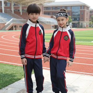 Uniforme Escolar Unisex para Niños, Chaqueta con Cremallera Roja y Azul Marino, Tejido de Poliéster, Traje Deportivo para Primaria - Product Image 2