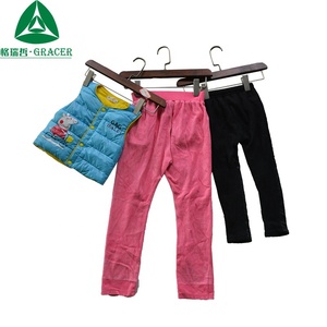 La stilista ha usato un abbigliamento Casual per bambini balle di vestiti invernali di seconda mano dalla Spagna - Product Image 4