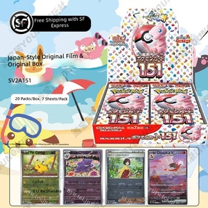Édition japonaise en stock Pokémon Pikachu Mew Sv11 Noir Blanc Dragon <span class=keywords><strong>Carte</strong></span> en papier Boîte originale Scellée d'origine Mega M1 LM1 - Product Image 5