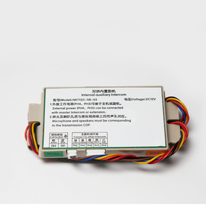 Adecuado para el intercomunicador de coche de ascensor moderno, submáquina NKT12 (1-1) B-03, accesorios auxiliares integrados para intercomunicador. - Product Image 3