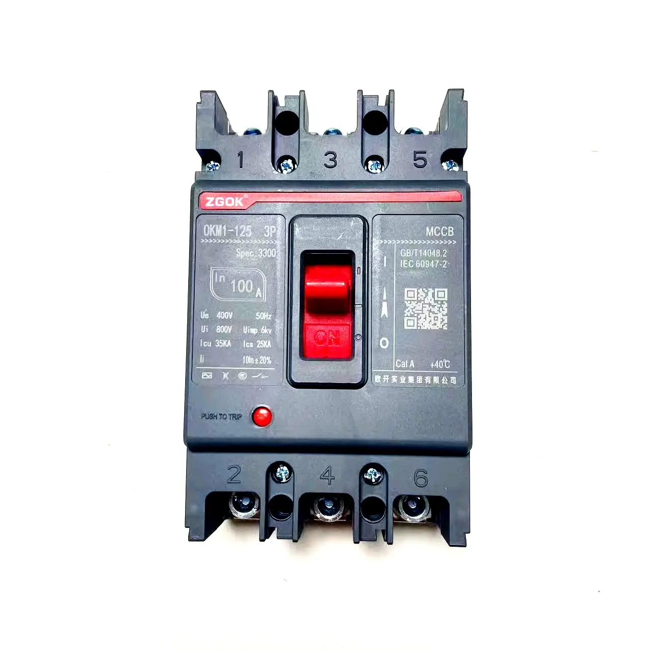 Ac 500v 800v mccb 350A 315A 250A 160A 125A 100A 3 P 400amp 3 fase pemutus arus