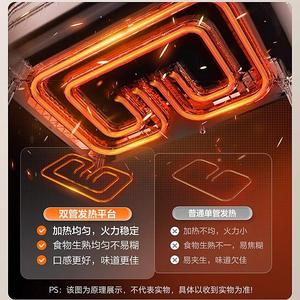 Supor Marmite Électrique 7L, Type Séparé, Double Cuve, Multifonctionnelle pour Cuisson, Cuisson à la Vapeur, Friture, Grillade, Wok, Usage Domestique - Product Image 5