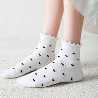 Vente en Gros de Chaussettes Décontractées à Volants en Cœur en Coton Respirant à la Cheville pour Femmes