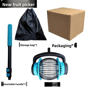 Herramienta <span class=keywords><strong>de</strong></span> Jardín, Palo Telescópico <span class=keywords><strong>de</strong></span> Aleación <span class=keywords><strong>de</strong></span> Aluminio para Recoger Nueces, Castañas y <span class=keywords><strong>Manzanas</strong></span> - Product Image 4