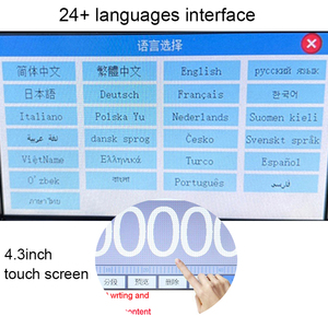 Impresora de inyección de tinta en línea industrial T110E para impresora de etiquetas de alimentos, número de lote de fecha, línea de montaje, máquina de codificación de alimentación continua - Product Image 6