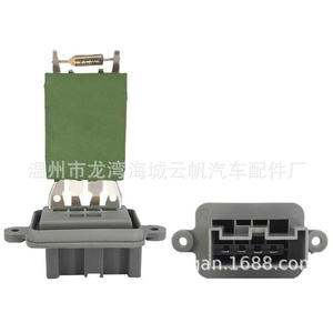 Yf Yf-2038 <b>Blower</b> Fan Resistor 24V For Hongyan Jieshi Iveco Teba <b>Car</b> Replacement Part - Product Image 4
