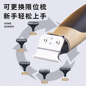 Tondeuse à cheveux électrique professionnelle en métal pour usage domestique et en salon, lame réglable de 1 à 5 mm - Product Image 1