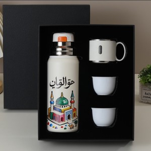 Middle East Wholesale 5D Printed <b>Thermos</b> Gift Set, 600ml Bottle with 75ml Small Cups, Premium Arabian Holiday Gift - Product Image 5