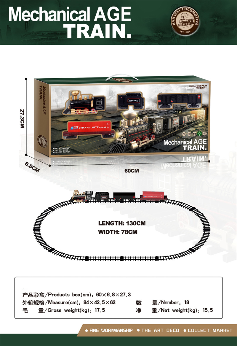 Quibuilds Ensemble de train électrique en alliage avec chariot et long rail pouvant fonctionner, modèle de locomotives avec lumières et effets sonores, riche en accessoires (comme vous le voyez Quibuilds Ensemble de train électrique en alliage avec chariot et long rail pouvant fonctionner, modèle de locomotives avec lumières et effets sonores, riche en accessoires (comme vous le voyez