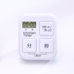 Báo động kỹ thuật số Nhà bếp hẹn giờ 12/24 giờ đếm thời gian đếm ngược ồn ào chuông đa chức năng cho nhà nhựa cho nấu ăn - Product Image 6