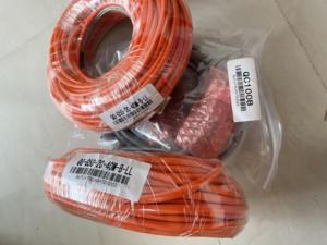 Cable de Sensor Genérico QG-G50-2C-40M-B-LL - Product Image 1