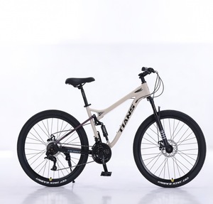 <span class=keywords><strong>Bicicleta</strong></span> de Montaña Softail para Adultos, con Frenos de Disco, de Acero, 21 Velocidades Ajustables, para <span class=keywords><strong>Cross</strong></span>-Country - Product Image 1
