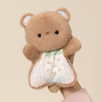 OEM ODM Personnalisé Sac de pouf lesté en peluche douce en forme d'animal mignon, sensoriel anti-stress, breloque de sac