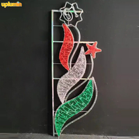 Uplumin motif lumière ramadan lumières lune