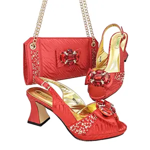红色优雅女士时尚露趾鞋新娘舒适派对女士鞋包套装