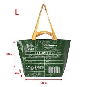 Custom Eco-Friendly Tote Bag Reusable Nylon Fabric with Logo Laminated PP Woven Shopping Bag Customized Color - Product Image 4