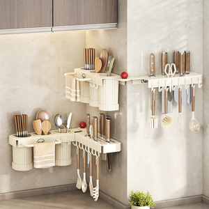 Ousimei <b>Wall</b> Mounted Knife Rack With Chopstick Holder Integrated <b>Storage</b> <b>Basket</b> <b>For</b> Kitchen Corner Tool Organizer Punch Free - Product Image 4