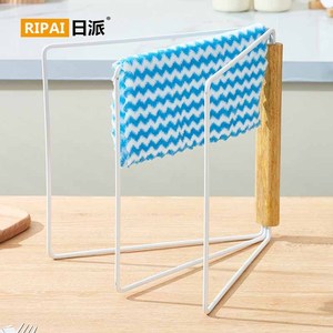 Ripai Foldable Dishcloth <b>Rack</b> White Metal <b>Kitchen</b> Towel Holder Multi Function Storage Stand - Product Image 1