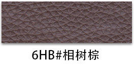 Arbre de phase 6hb marron-f973hb35 volume de code