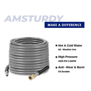 Amsturdy PH09-15 50ft немаркий зубчика упорный высокая прочность на растяжение плетеная проволока высокого давления сила трубы шланг высокого давления - Product Image 3