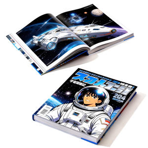 Fumetti Manga a Colori Stampa Offset Copertina Rigida Rilegatura Perfetta Laminazione in Film Cartone Duplex - Product Image 1