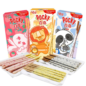 ขายส่งตรงจากโรงงาน บิสกิตเคลือบช็อกโกแลต รสชาติหลากหลาย รุ่น GLIC0 Pockey Animal Series ขนาด 35 กรัม - Product Image 1