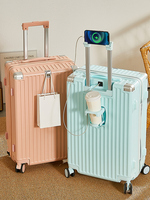 Ensemble de valises de voyage à roulettes 4 roues en PC épaissi, style classique et luxueux, grande capacité, fermeture éclair, port de chargement USB