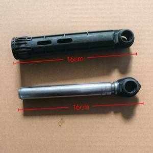 Amortiguador de impactos de acero duradero de 16cm para lavadora de tambor Sanyo, número de pieza 3010234434140 - Product Image 1