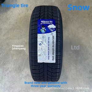 Neumático de Nieve Triangular Nuevo 205/60R16, Radial, Sin Cámara, para Automóvil de Pasajeros - Product Image 5