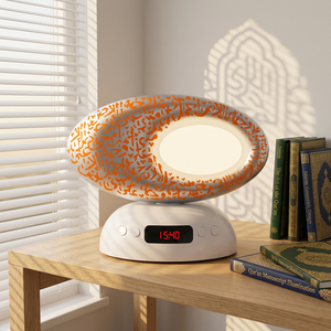 Reproductor del Corán Islámico con pantalla LED de caligrafía árabe, control táctil y altavoz Bluetooth para el aprendizaje del Corán por parte de musulmanes. - Product Image 1