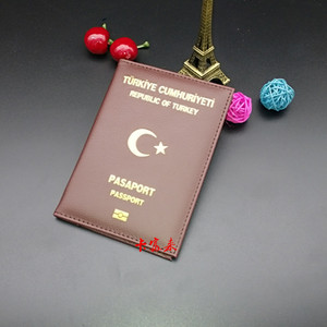 Thổ Nhĩ Kỳ Sao Và Mặt Trăng PU Hộ Chiếu Du Lịch Hộ Chiếu Chủ Bìa ID Thẻ Túi Hộ Chiếu Ví Bảo Vệ Túi Lưu Trữ Thời Trang - Product Image 5