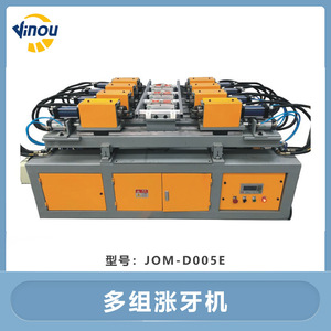 Nhà máy giá tốt một cửa giải pháp của tất cả các bậc thang và giàn giáo bán hoàn thành mở rộng sợi thủy tinh công nghiệp thang - Product Image 6