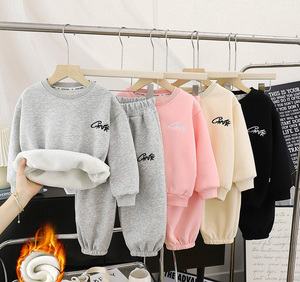 Conjunto de Sudadera y Pantalones Deportivos para Niños y <span class=keywords><strong>Niñas</strong></span>, de Dos Piezas, Cuello Alto, Forro Polar Grueso, Cálido, para Otoño e Invierno - Product Image 1