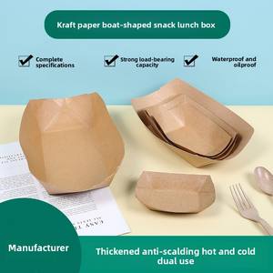 Assiette jetable en papier kraft en forme <span class=keywords><strong>de</strong></span> bateau <span class=keywords><strong>pour</strong></span> frites, nachos, hot-dogs, barbecue, pop-corn, mariages, pique-niques - Livraison gratuite - Product Image 2