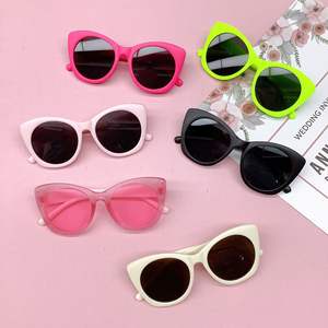 Meilleure vente mignon filles drôle fête oeil de chat enfants lunettes de soleil UV400 lentilles optiques PC cadre matériel - Product Image 1