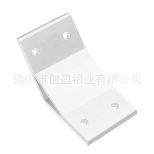 Chuangying Aluminum 135 Degree Internal Angle Bracket 4040 Profile Connector Polished Surface L Shape Corner Brace - Product Image 1