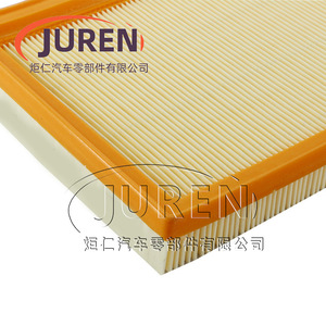 Filtro de aire Juren 16546-V0193 para Nissan Bluebird U13 Kia Rio HJ30 Hongqi Century Star VG20 - Product Image 2