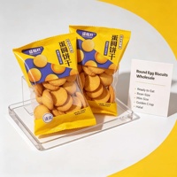 Biscuits ronds au goût de jaune d'œuf salé, biscuits cuits au four, richement parfumés à l'œuf salé, longue durée de conservation, vente en gros, collation exotique
