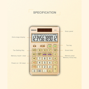 เครื่องคิดเลขภาษีพลาสติก 12 หลัก CEO-<span class=keywords><strong>1</strong></span> ขายดี ของขวัญส่งเสริมการขาย พร้อมฟังก์ชั่นตรวจสอบ ผลิตตามแบบ OEM อุปกรณ์สำนักงาน - Product Image 4