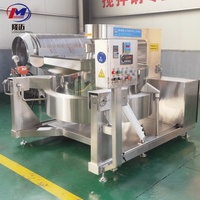 Marmite industrielle à double enveloppe 50-1200L avec agitateur, pour cuisson de pâtes, sauces, confitures, viandes, à vapeur, électrique ou à gaz