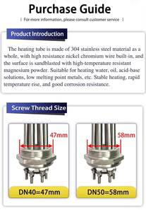 12V/24V/48V thép không gỉ hình ống điện nóng que giá cả cạnh tranh ngâm nước nóng kháng sưởi ấm lõi dây - Product Image 4