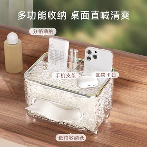 Imega Tissue Box Transparent <b>Silver</b> With Organizer For Living Room Bathroom <b>Coffee</b> <b>Table</b> - Product Image 4