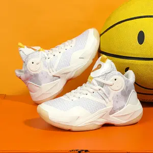 Children's basketball shoes Casual sports shoes Running wear-resistant anti-skid light and breathable boys and girls