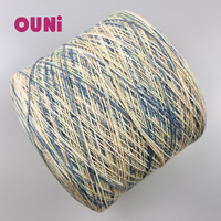 2026 Wholesale Crochet Yarn Winter Sock 100% Merino Wool Composition Space Dye Colorful Thread for Winter Sweater Gradient Yarn
