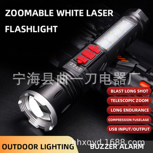 Moons Been Work Light 2000mAh rechargeable avec mode clignotant SOS pour le camping et la randonnée en plein air - Product Image 5