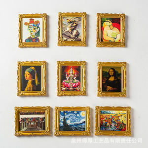 Imán de Resina para Refrigerador con Marco Dorado de Pinturas Famosas Mundiales, Recuerdo, Regalo, Decoración - Product Image 1