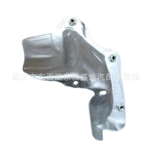 แผ่นฉนวนกันความร้อนท่อไอเสีย Peugeot Citroen 1.6T รุ่น OE 9812309980 สำหรับเปลี่ยนซ่อม - Product Image 1