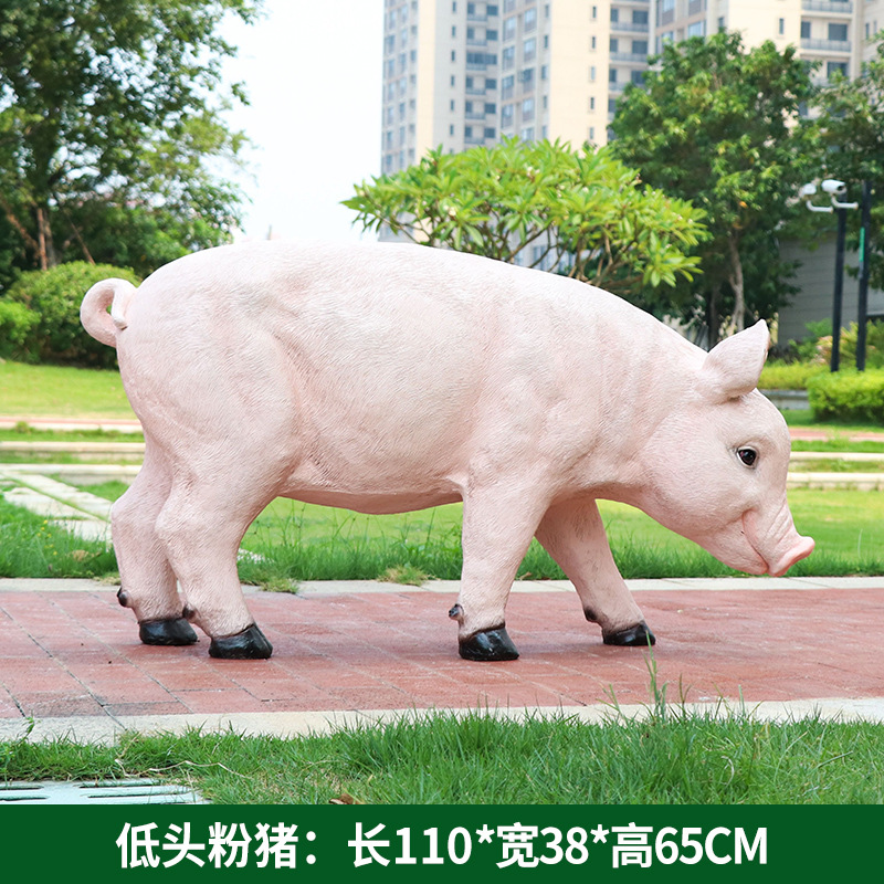 Pig-downcast pink pig