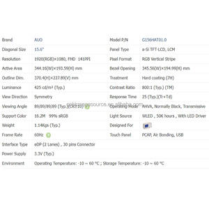 G156HAT01.0 AUO LCD Módulo de cristal líquido Panel LCD de 15,6 pulgadas Panel de pantalla 1920*1080 eDP - Product Image 2