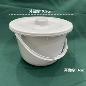 Jinbokang Abs <b>Plastic</b> Tub Ring Medical Cart Waste <b>Bin</b> With <b>Lid</b> Washbasin Trash Can Fixed Bucket Beauty Washing Basin - Product Image 3